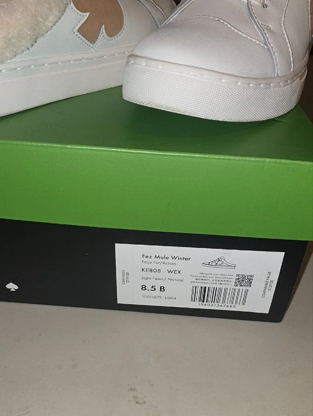 Kate Spade White Leather Sneakers with Tan Heart Detail